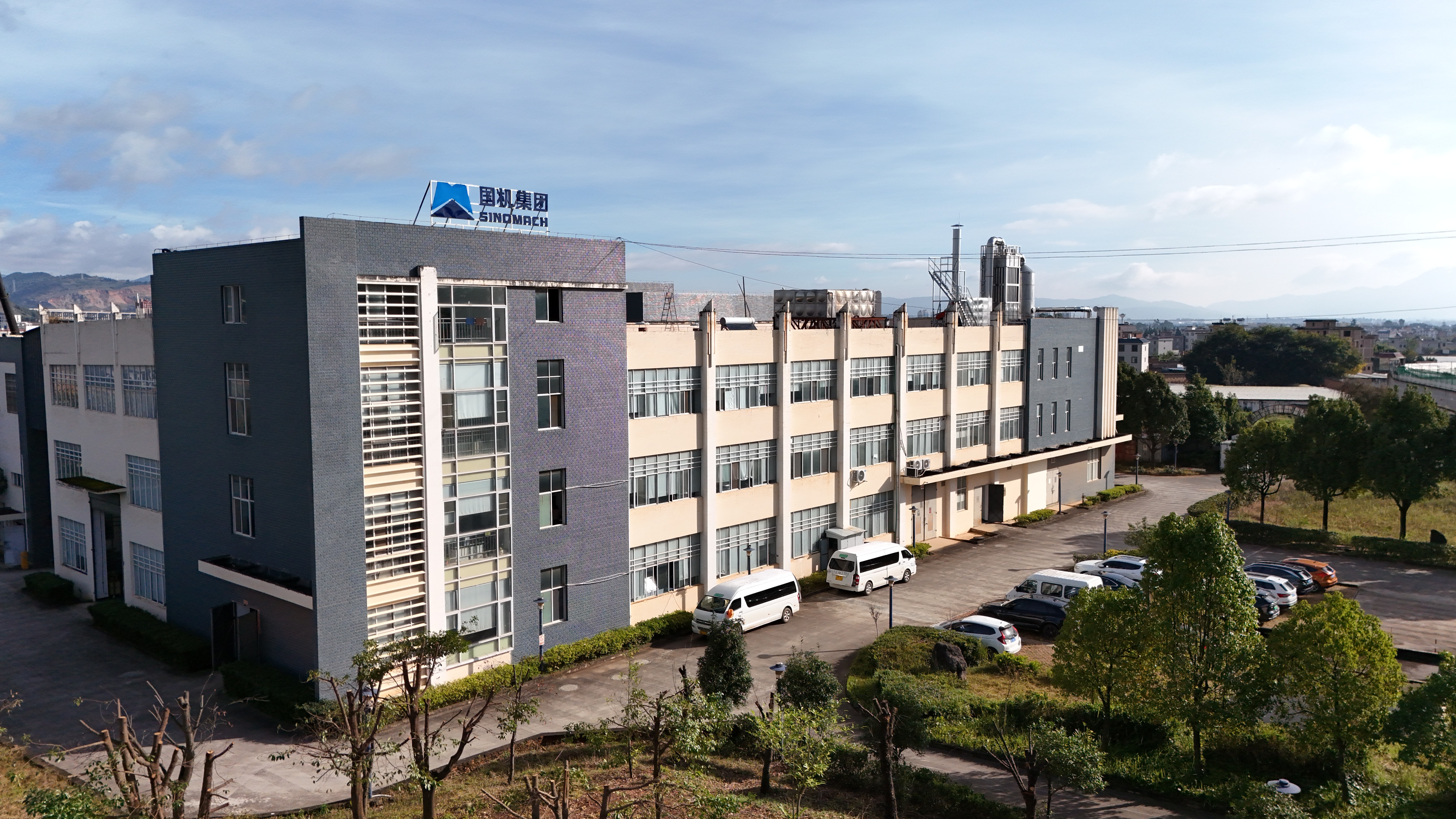 業(yè)務(wù)介紹